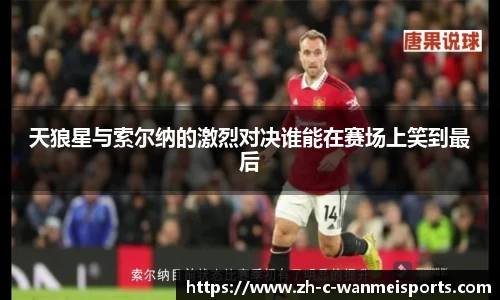 关键词4