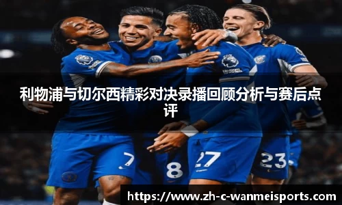 关键词3