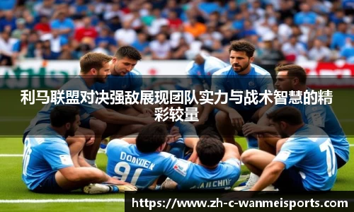 关键词2