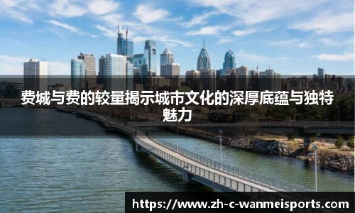 关键词2