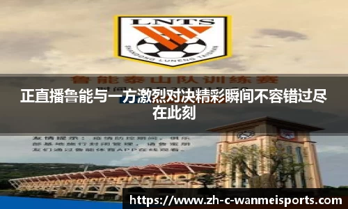 关键词3